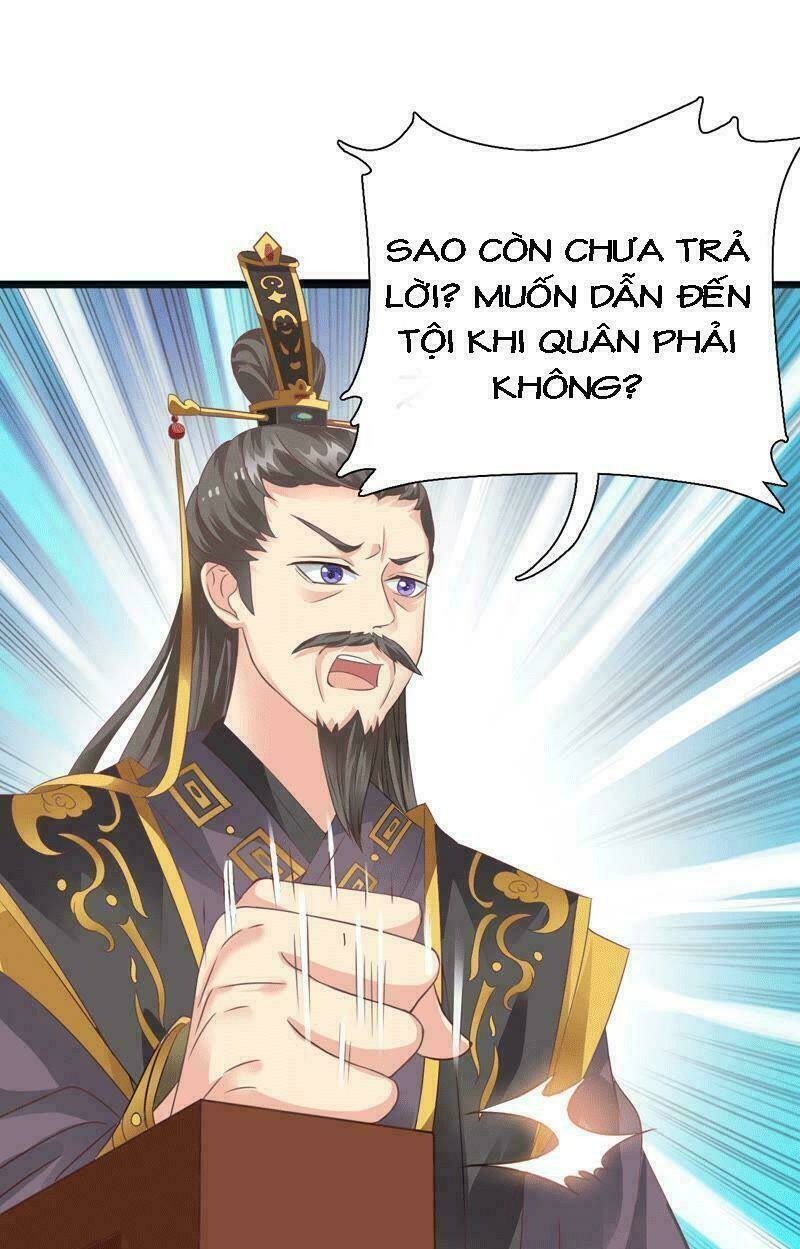 tình tễ hà xử chapter 5 19