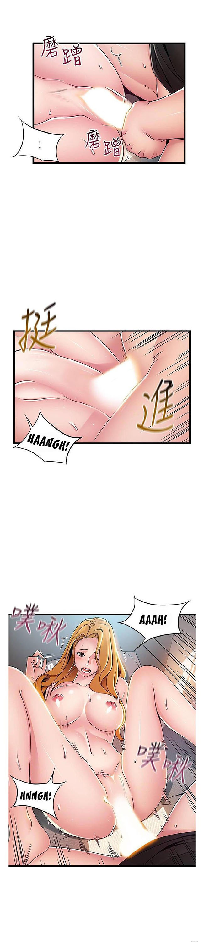 điểm yếu chapter 87 25