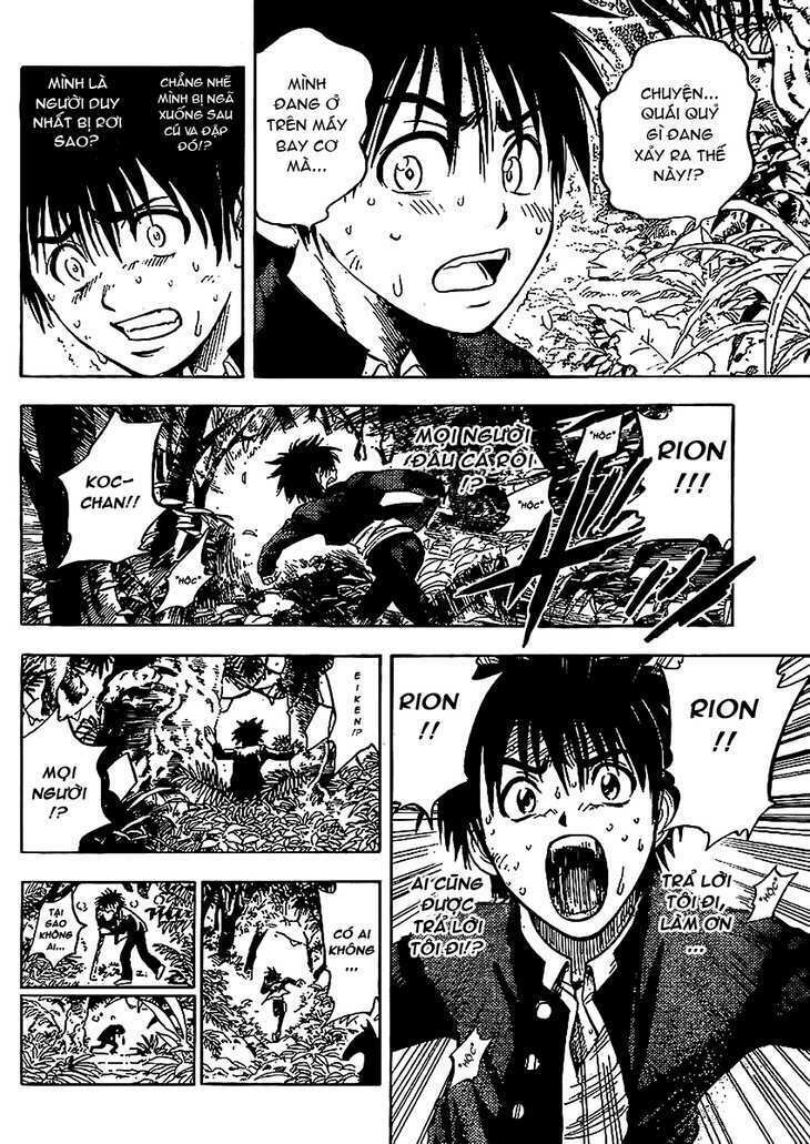 cage of eden chapter 1 34