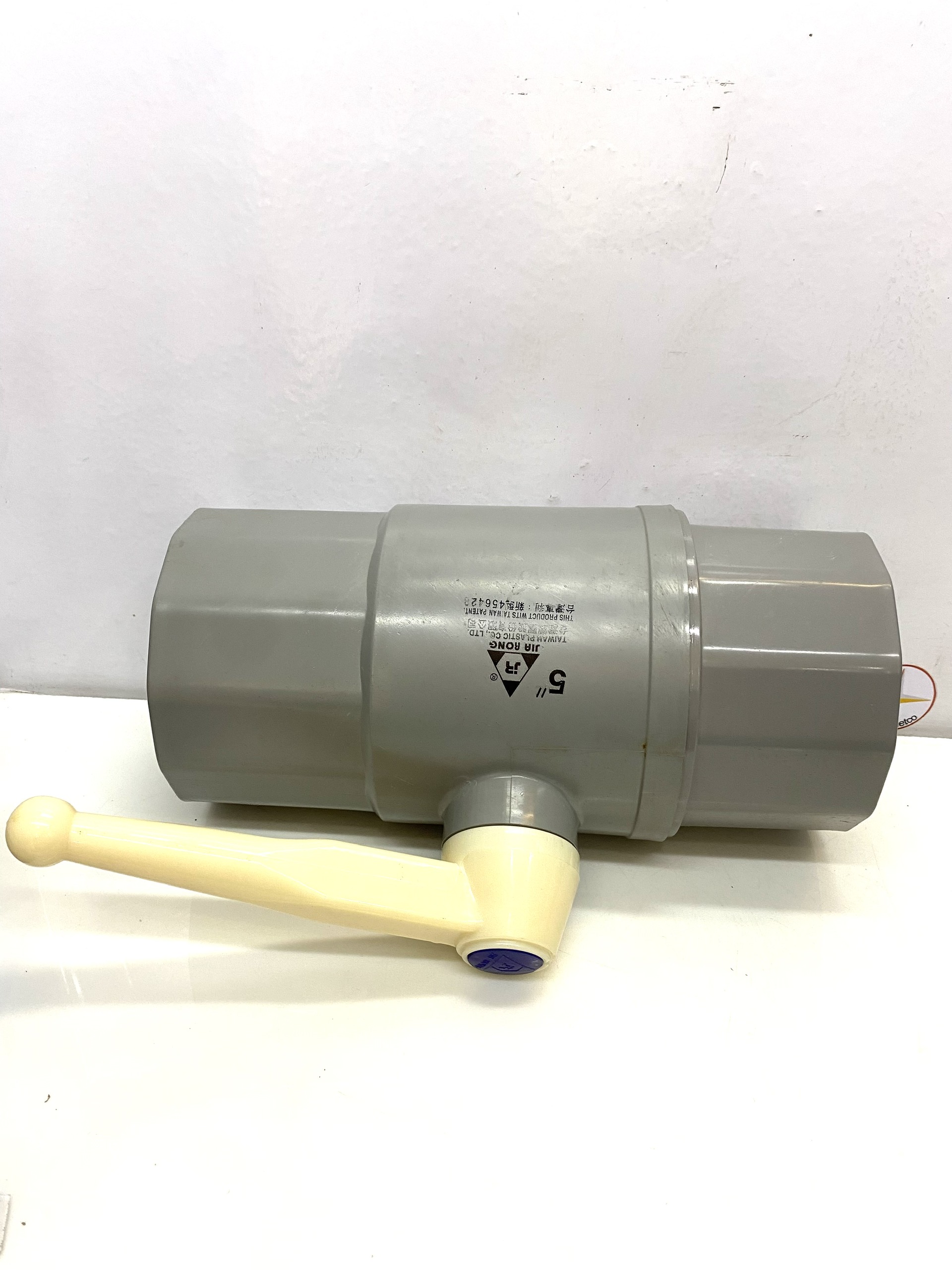 Van 140 tay trắng nhựa PVC Jiarong ( 5&quot; ) - FB050