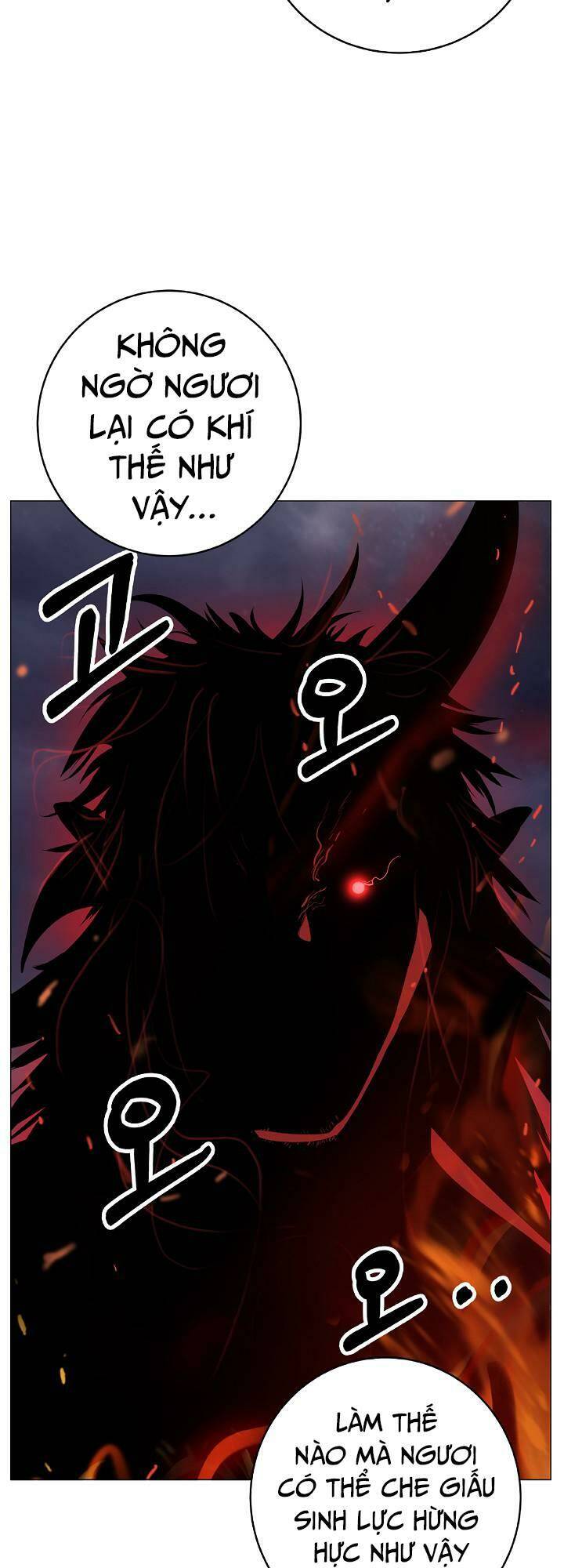 xuyên không thành hổ chapter 117 75