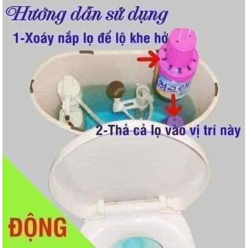 (Tím)Chai Thả Bồn Cầu Hàn Quốc Nắp Tím Hương Thơm, Khử Mùi, Diệt Khuẩn