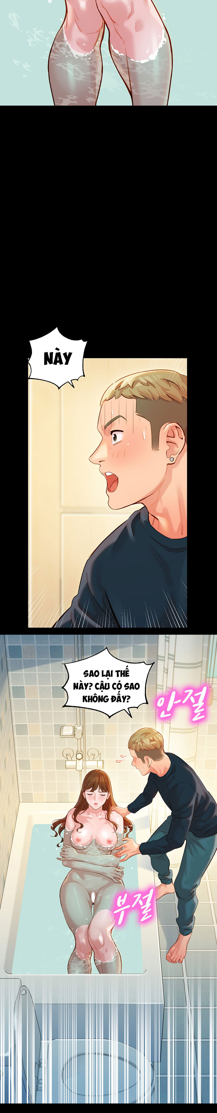 nữ thần instagram chapter 27 25