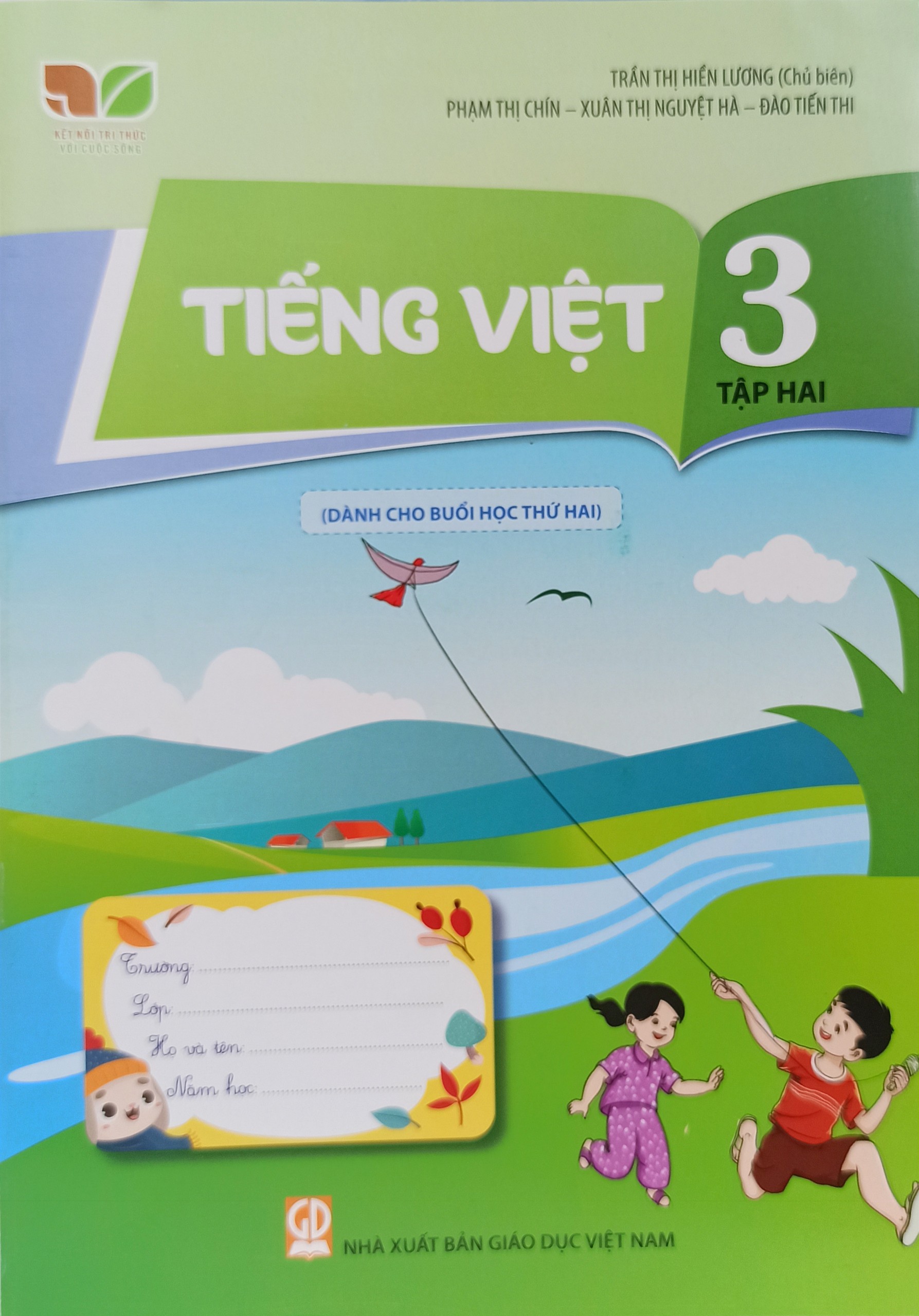 Combo Tiếng Việt lớp 3 tập 1+2 (Dành cho buổi học thứ 2)