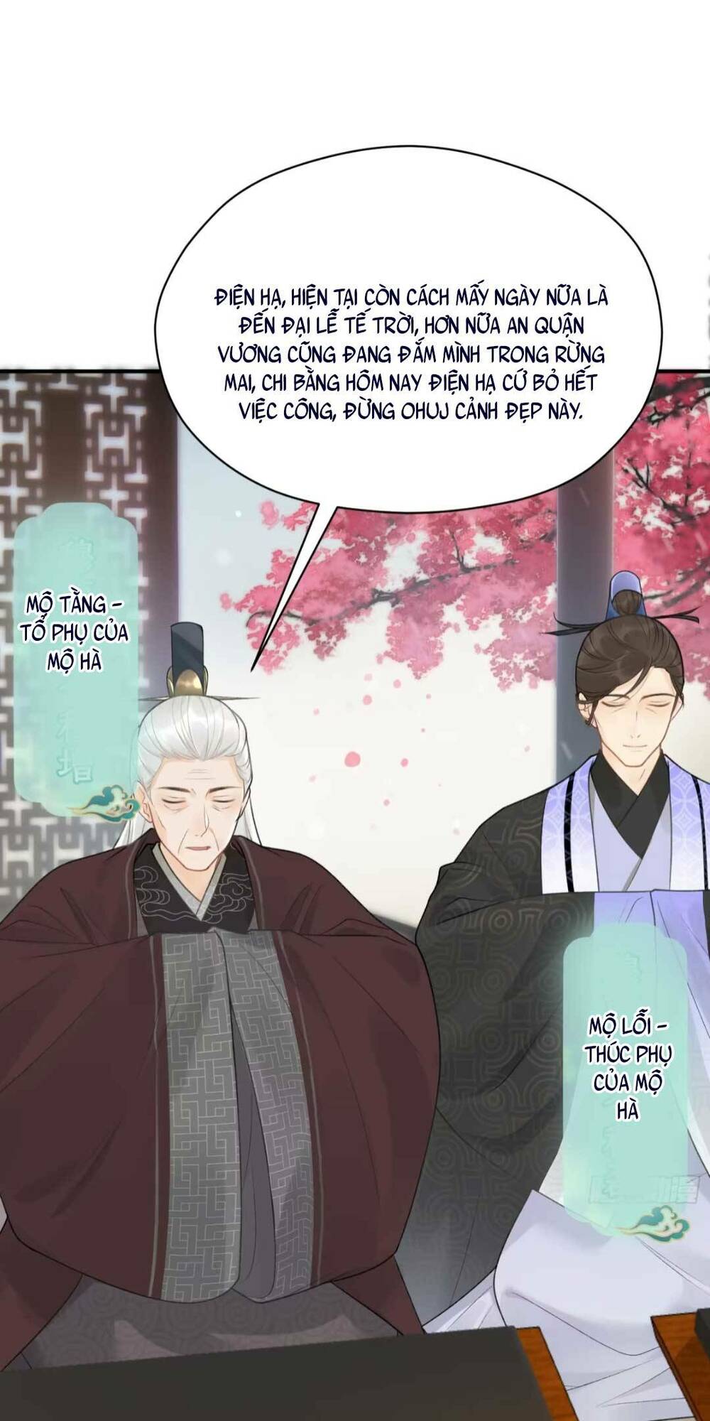 sự cám dỗ ngọt ngào : vương gia ngài làm chân ta mền nhũn rồi chapter 3 10