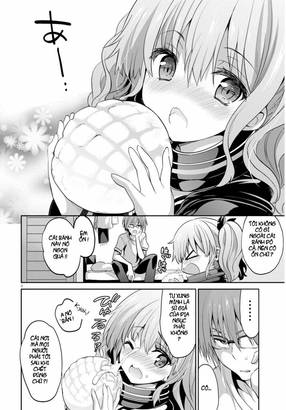 oshioki x-cute chapter 2 4
