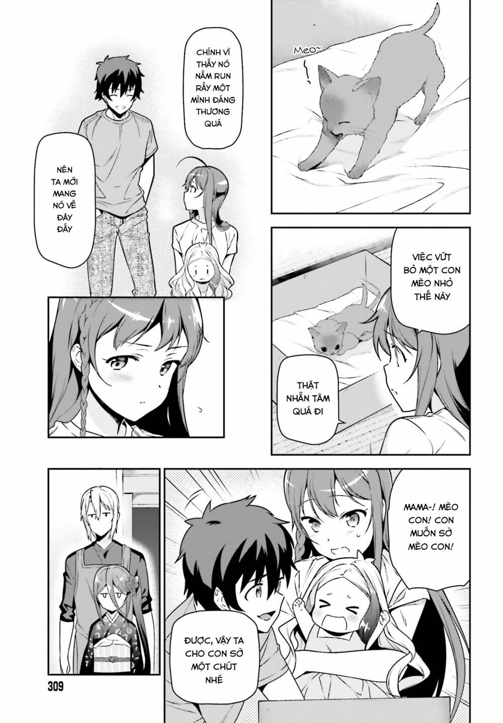 ma vương đi làm thêm chapter 64 15