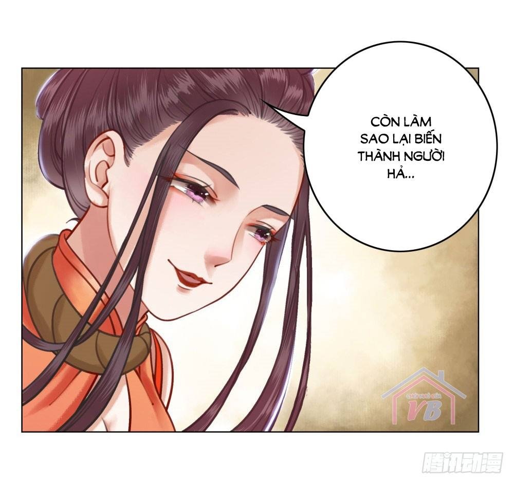 gay rồi! cái đó thành tinh rồi chapter 17 29