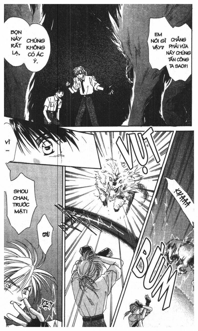 tsuki no umareru yoru chapter 1 31