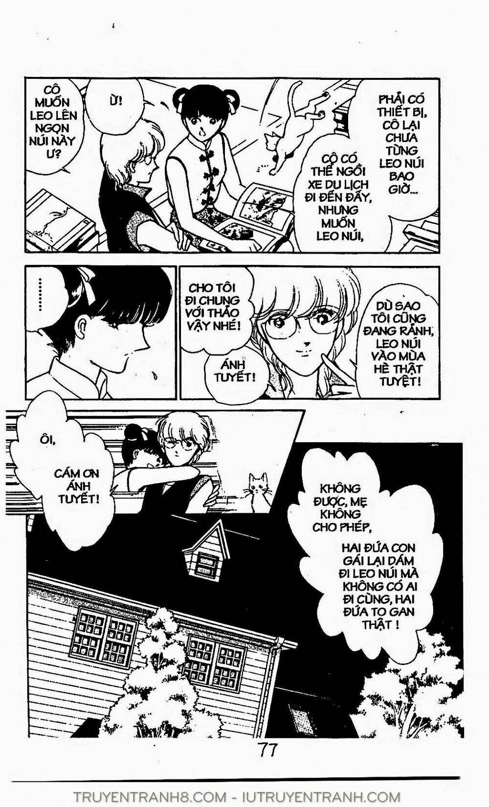 mimi kỳ lạ chapter 13.1 12