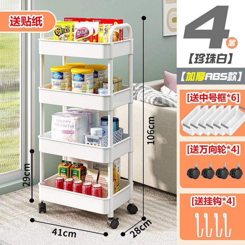 Phong cách mới nhất làm dày giá đỡ xe đẩy sàn bếp phòng ngủ nhiều lớp giá đựng đồ phòng tắm di động cho bé
