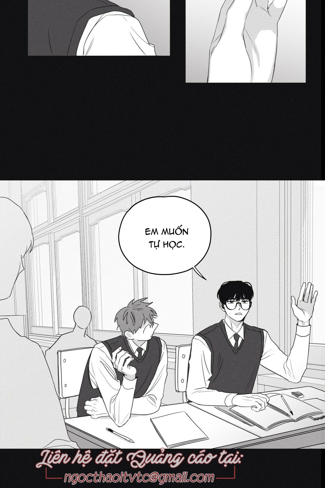 chiếu tướng chapter 1 16