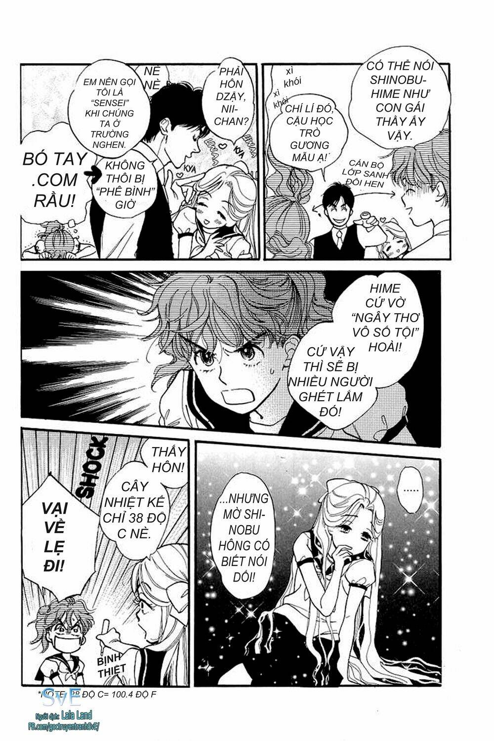 teru terux shounen chapter 1 11