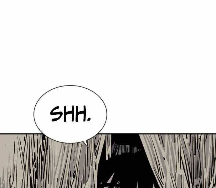 sát thủ tống lý thu chapter 2 8