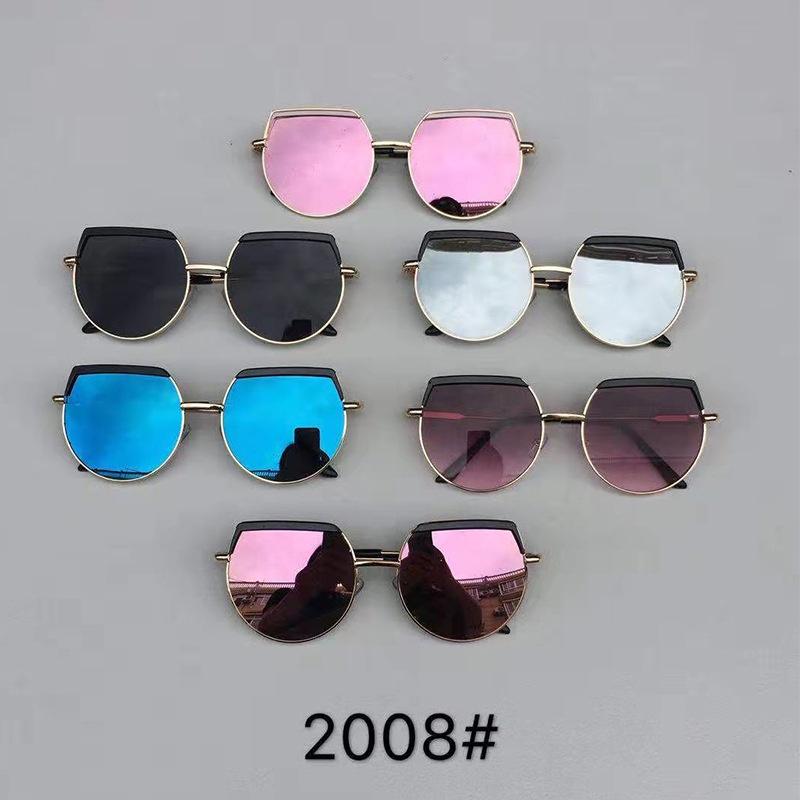 2021 Women's SunGlasses Fashion Sunglasses Large Thick Square Frame Eyeglasses