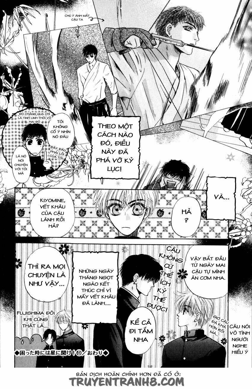 komatta toki ni wa hoshi ni kike! chapter 34 44