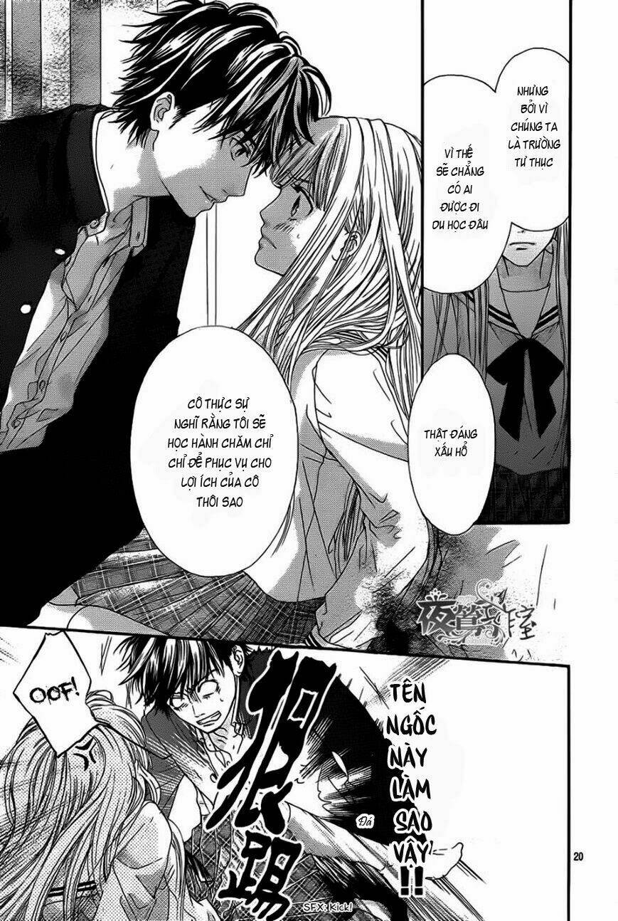 otome holic chapter 1 22