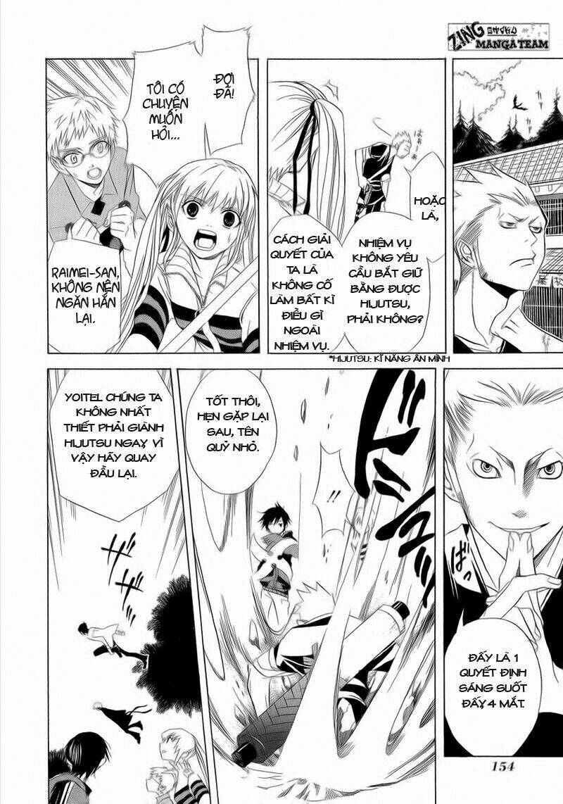 nabari no ou chapter 5 19