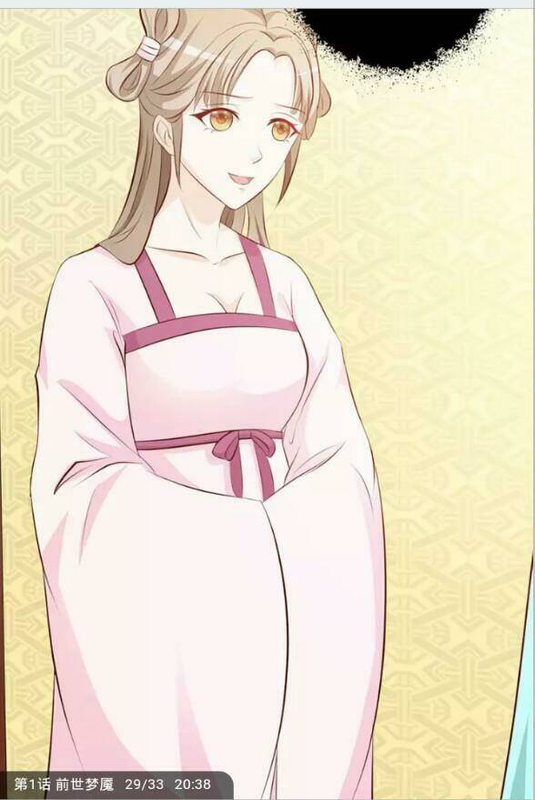 trọng sinh y phi chapter 2 35