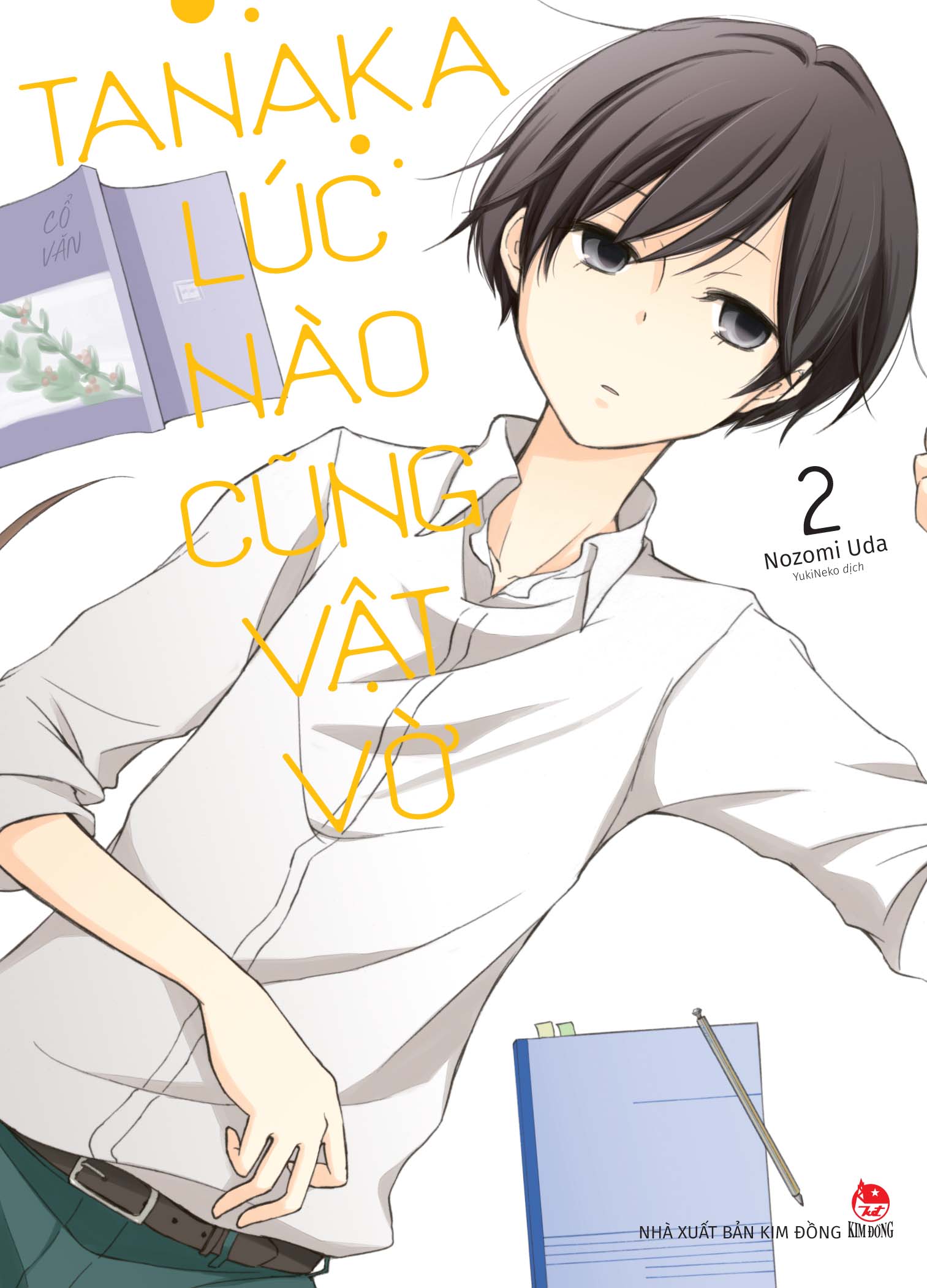 Tanaka lúc nào cũng vật vờ - Tập 2