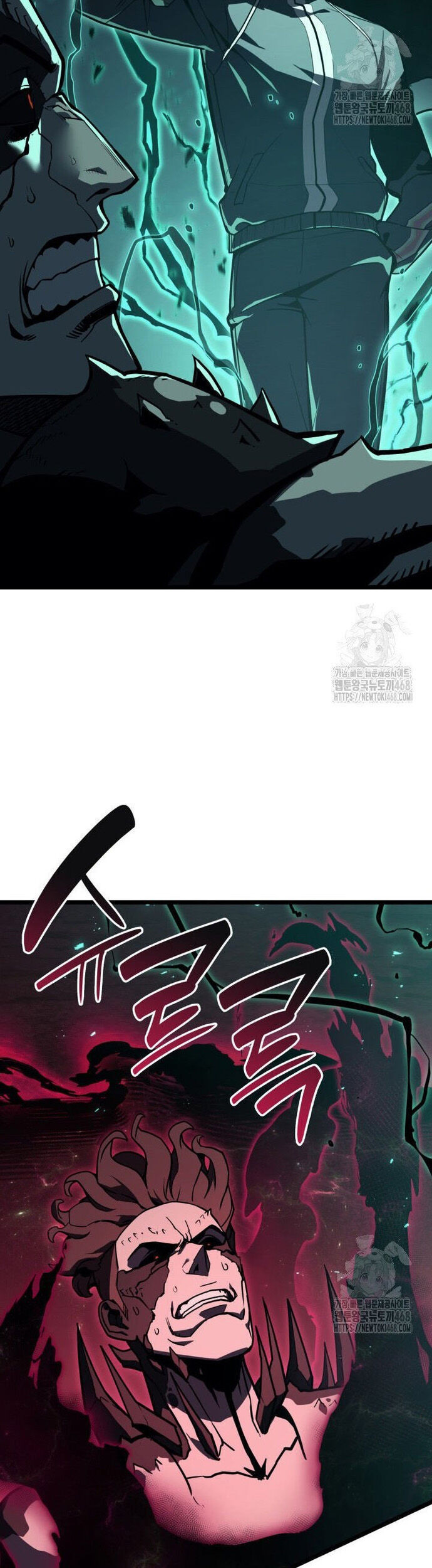 Vị Vua Mạnh Nhất Đã Trở Lại chapter 114 26