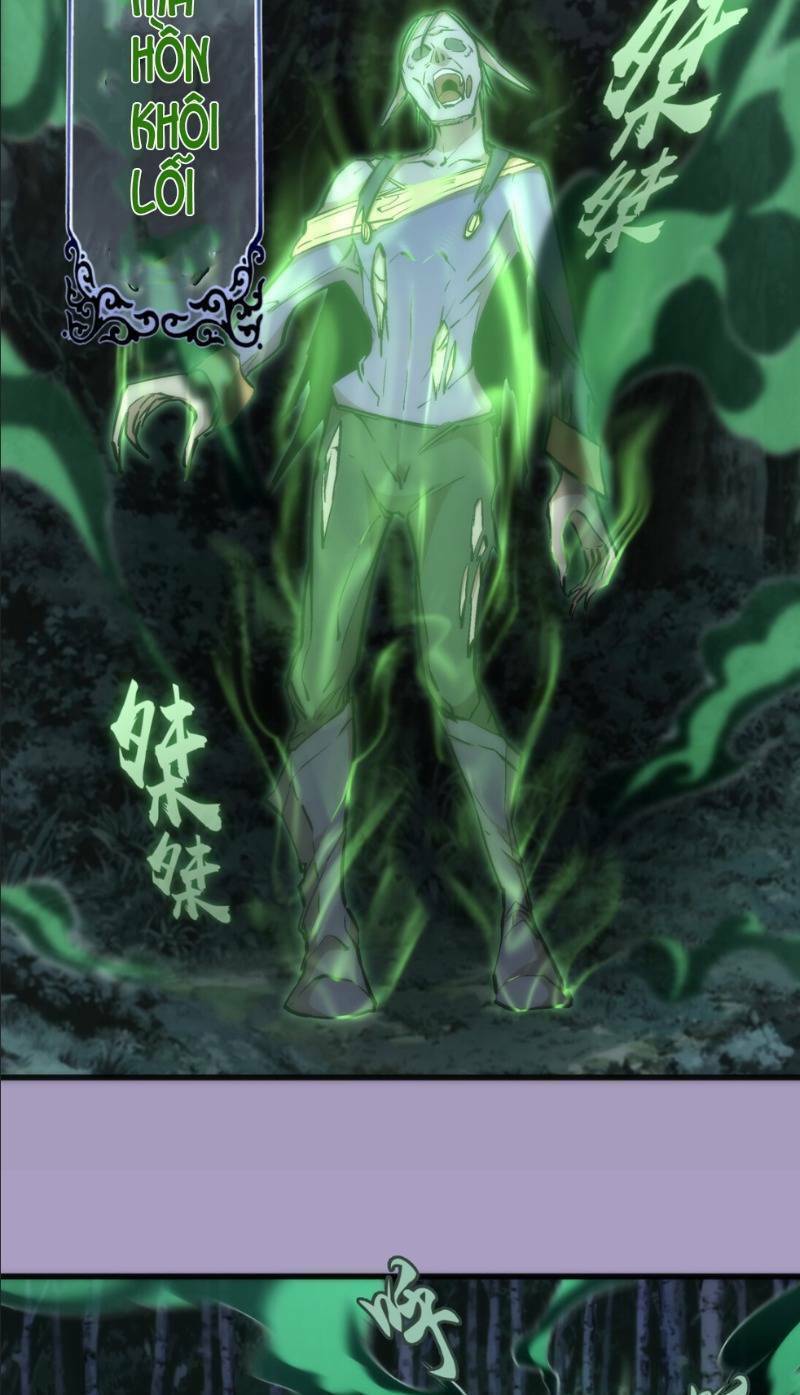 ta không phải đại ma vương chapter 24 12