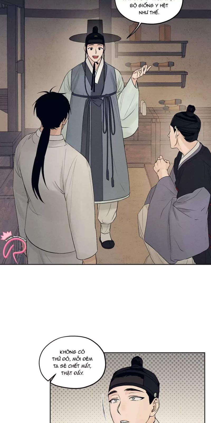 cửa hàng âm cụ chosun chapter 6.5 26