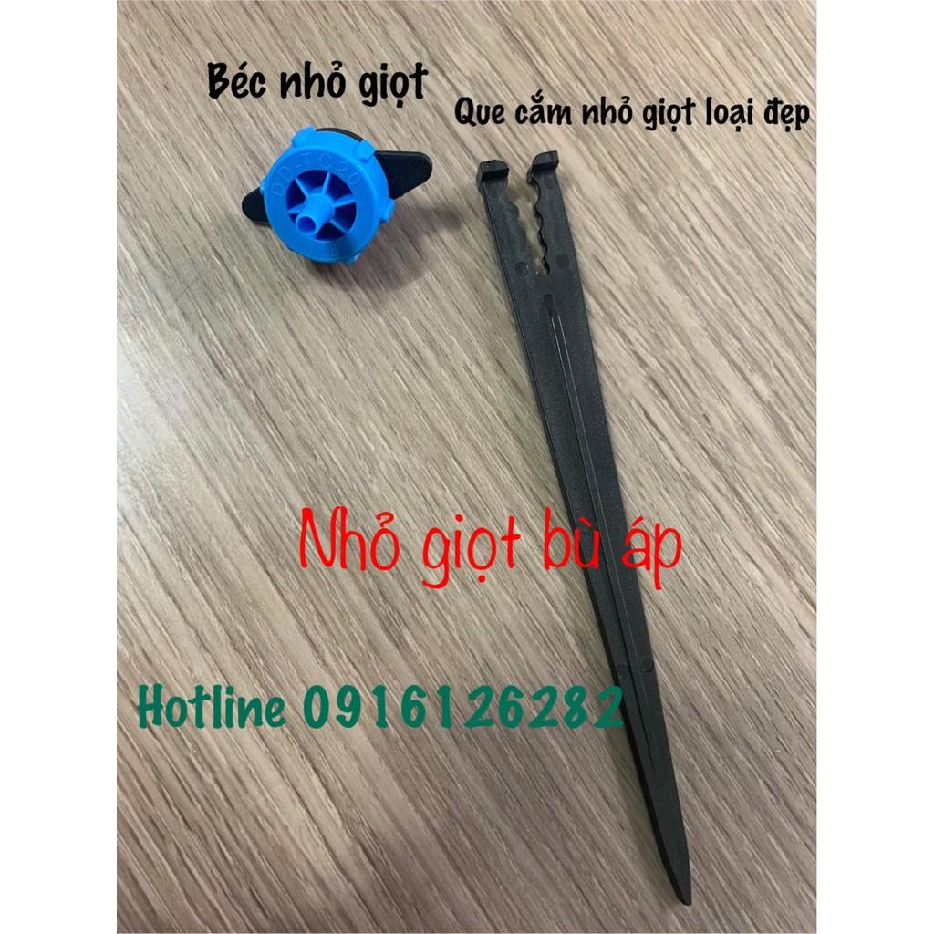 10 Béc nhỏ giọt bù áp kèm que cắm 2 lít - 4 lít - 8lit- 16lit