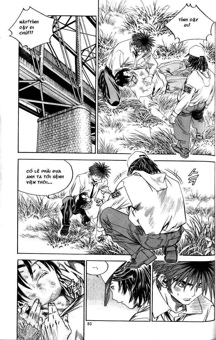 change guy chapter 214 2