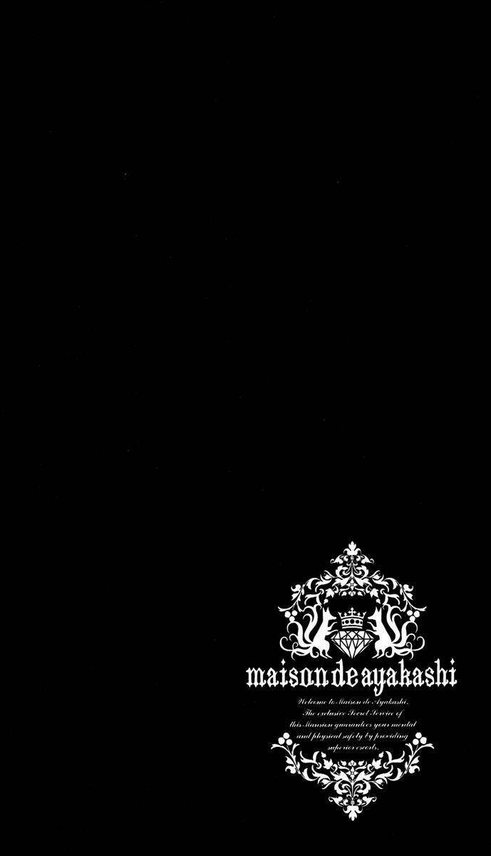 inu x boku ss chapter 16 5