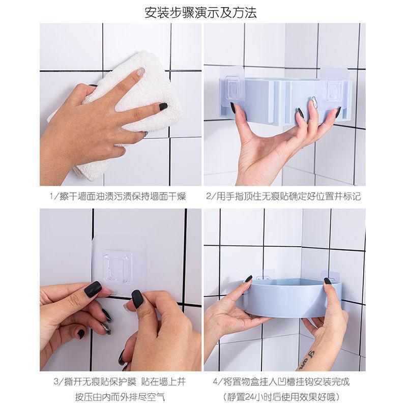 Giá đỡ đựng đồ dùng nhà tắm gắn góc tường tiện dụng