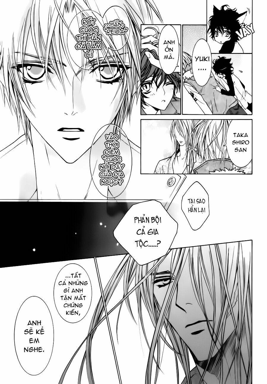 uragiri wa boku no namae wo shitteiru chapter 24 24