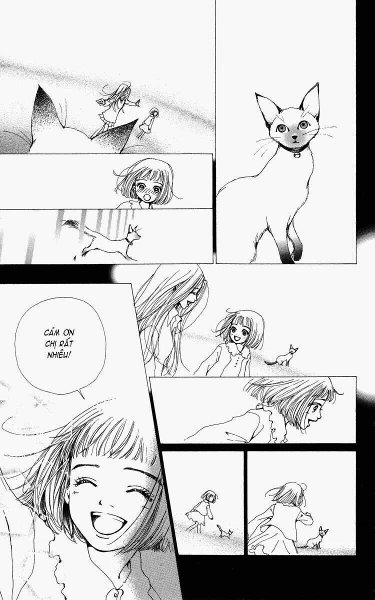 kagen no tsuki chapter 1 58