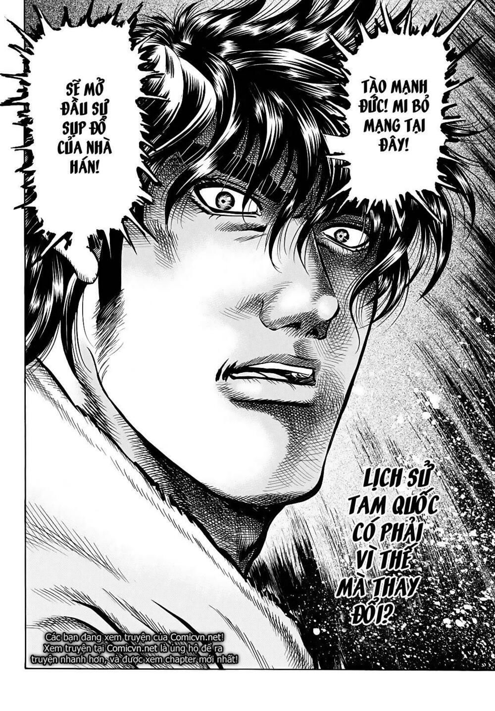 chú bé rồng - ryuuroden chapter 262 17