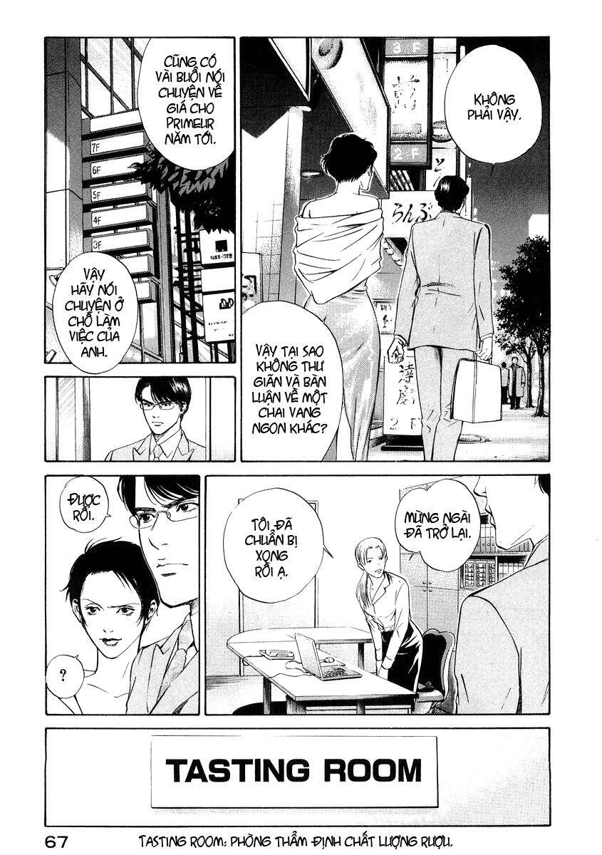 kami no shizuku chapter 12 4