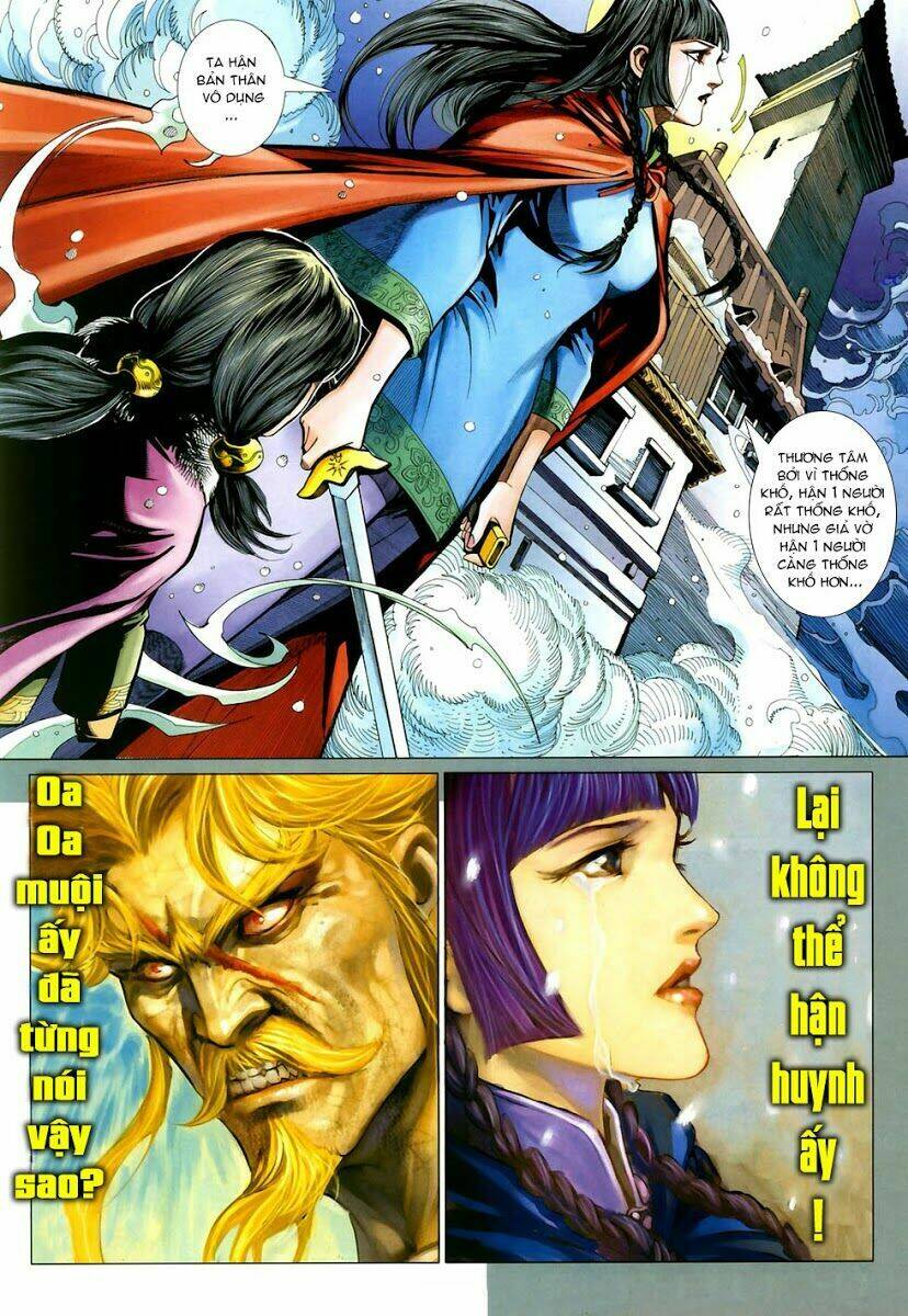 thiên hạ vô địch tiểu kiếm tiên chapter 19 18