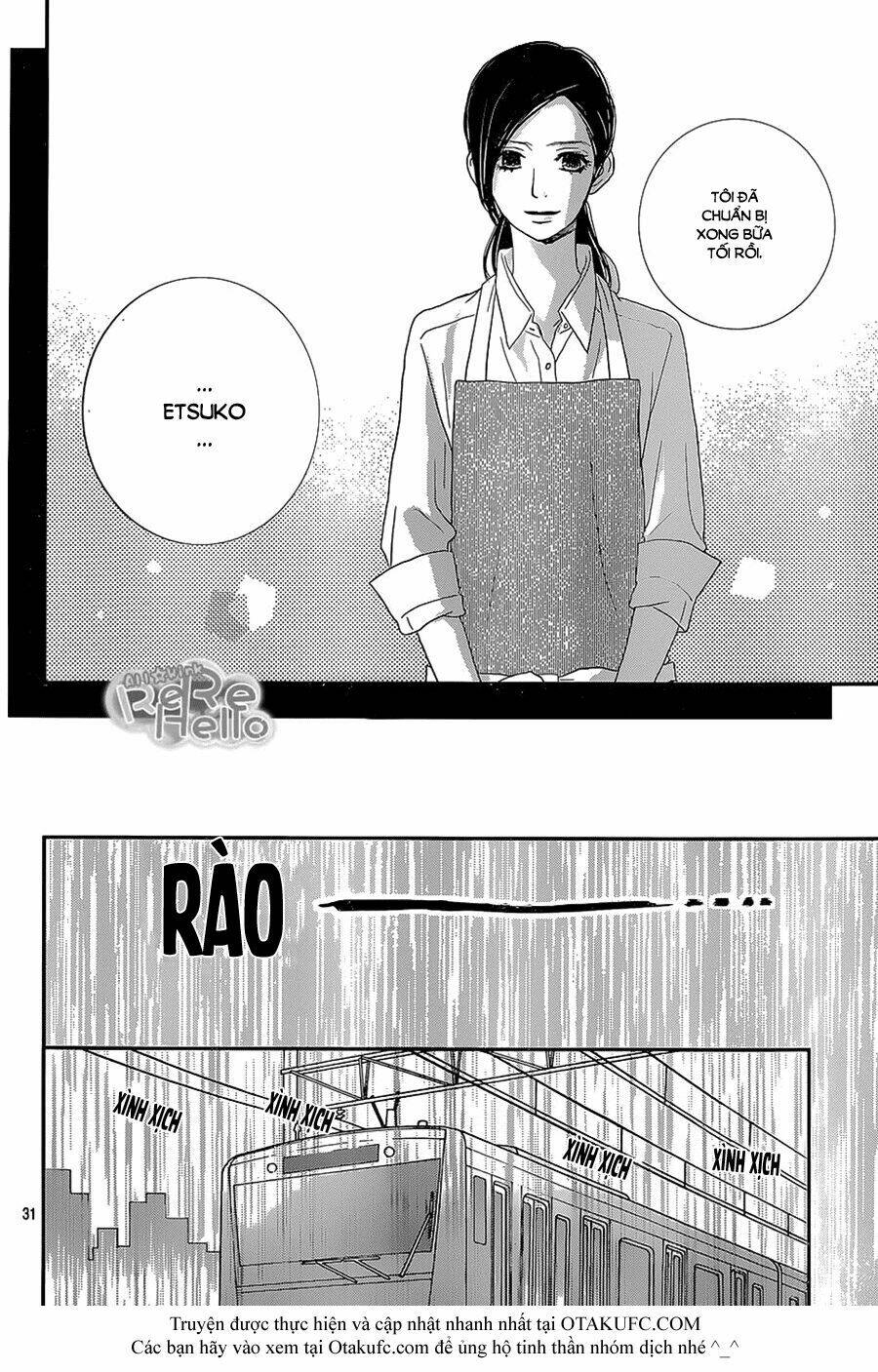 rere hello chapter 25 33