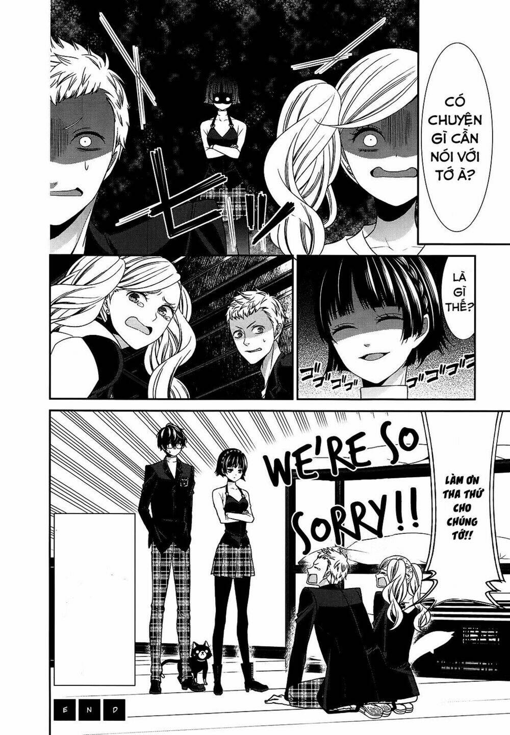 persona 5 anthology chapter 2 14