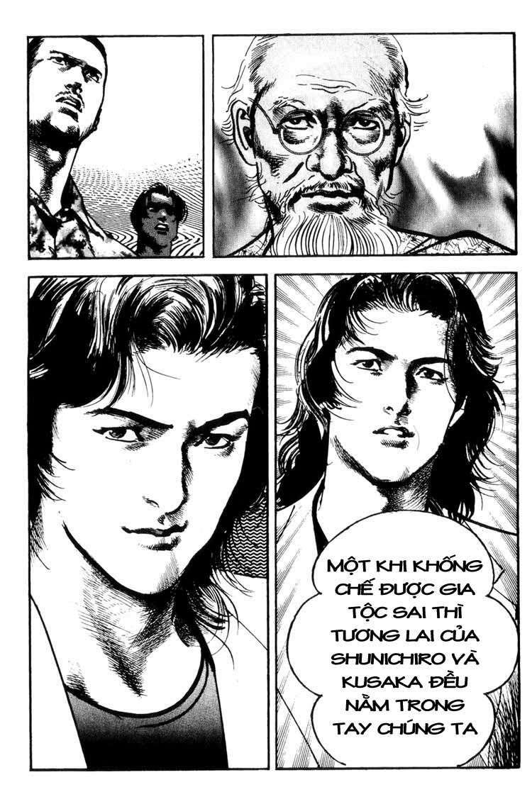 strain chapter 26 26