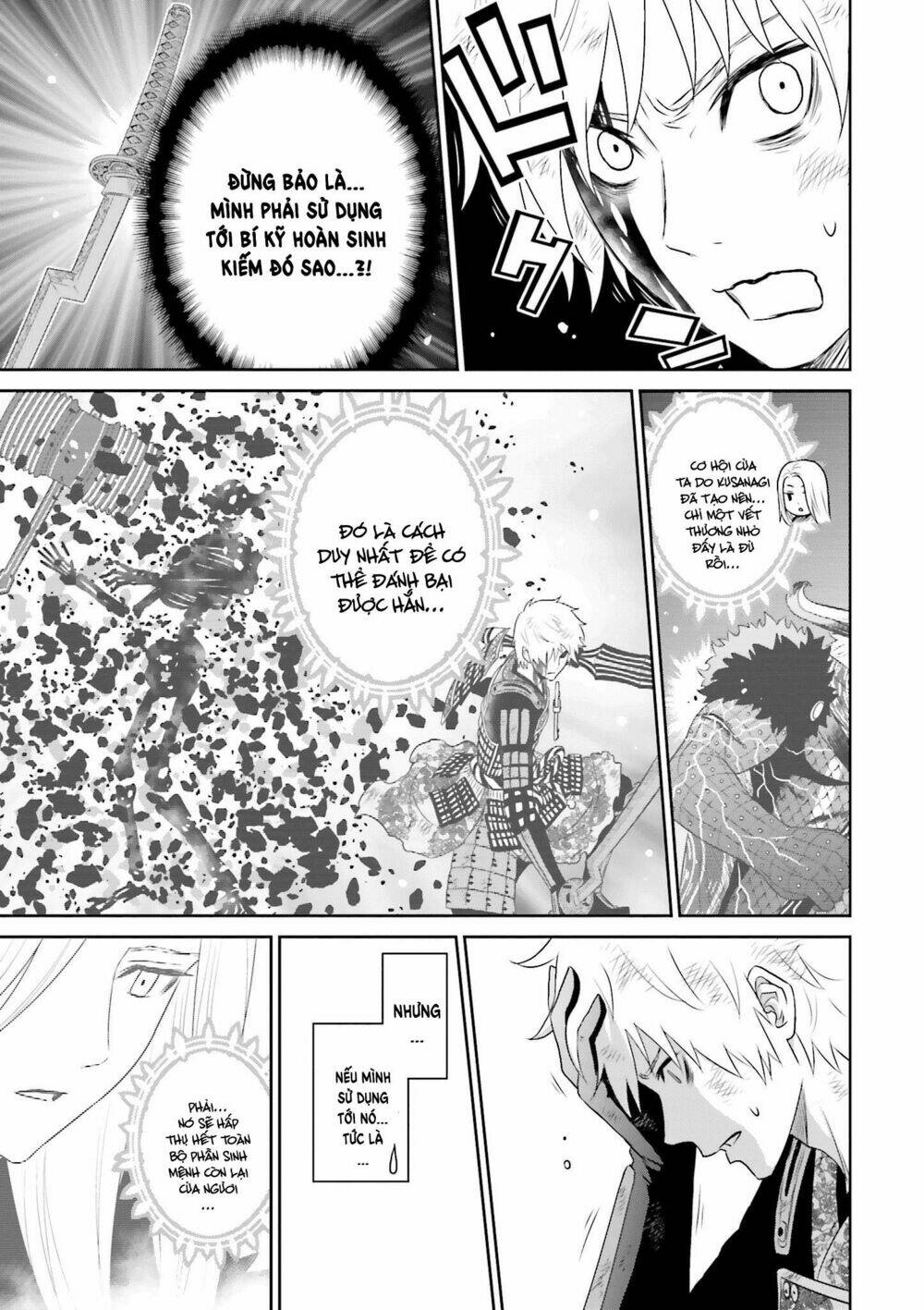 raisekamika chapter 23 16