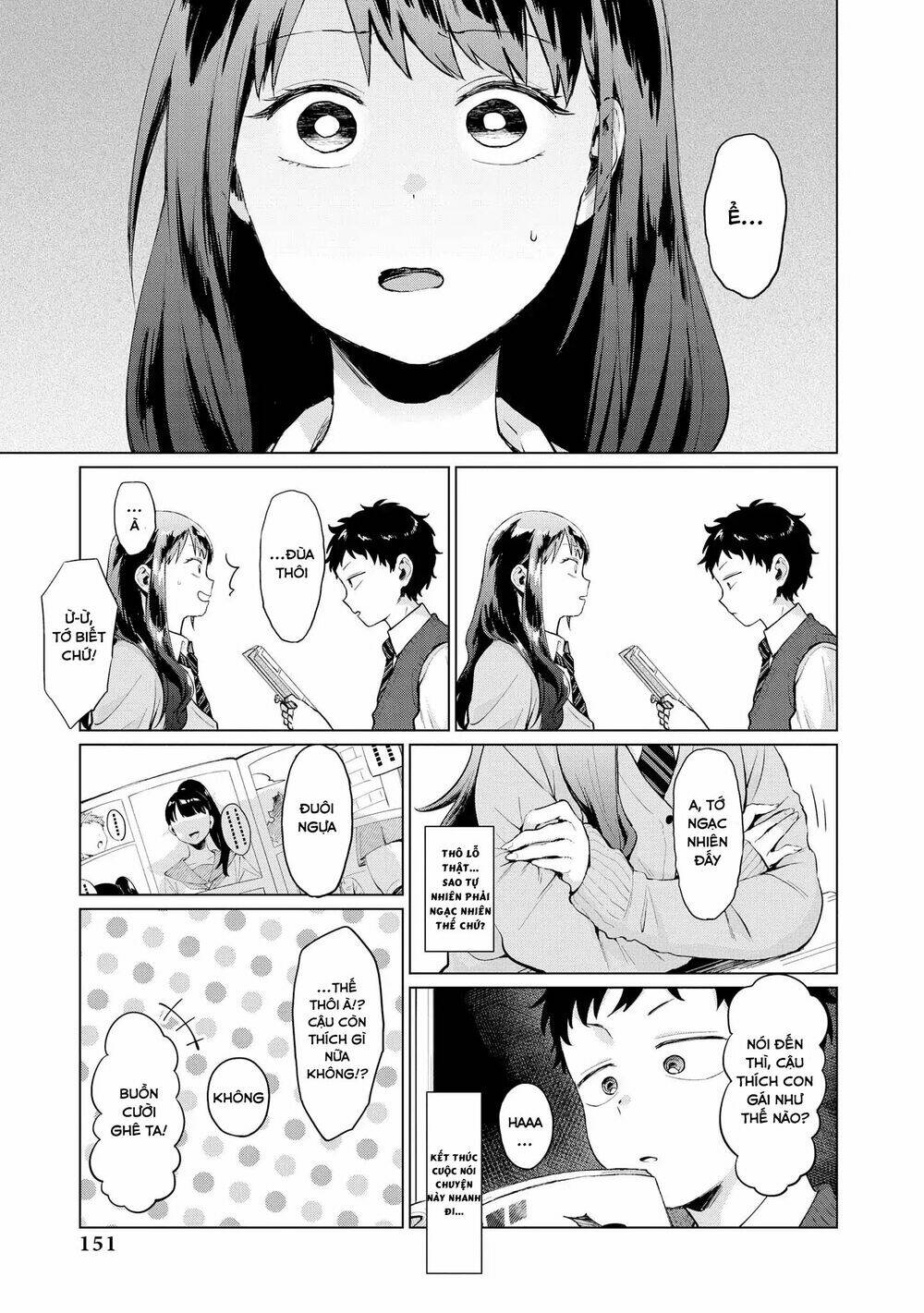 precious 4p short stories chapter 24 4