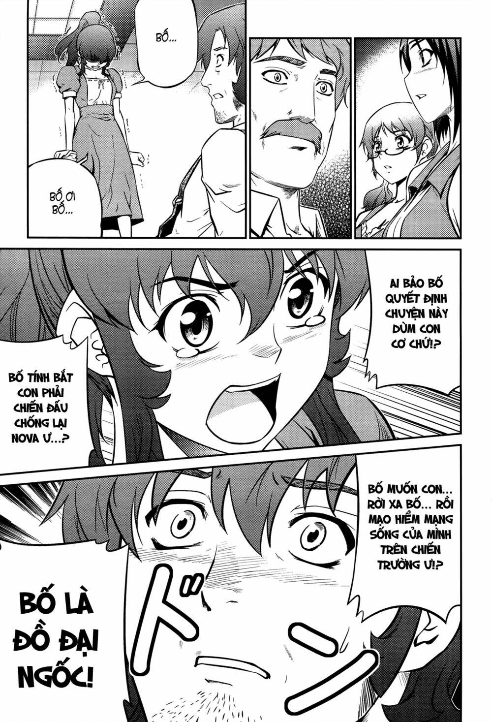 freezing zero chapter 6 27