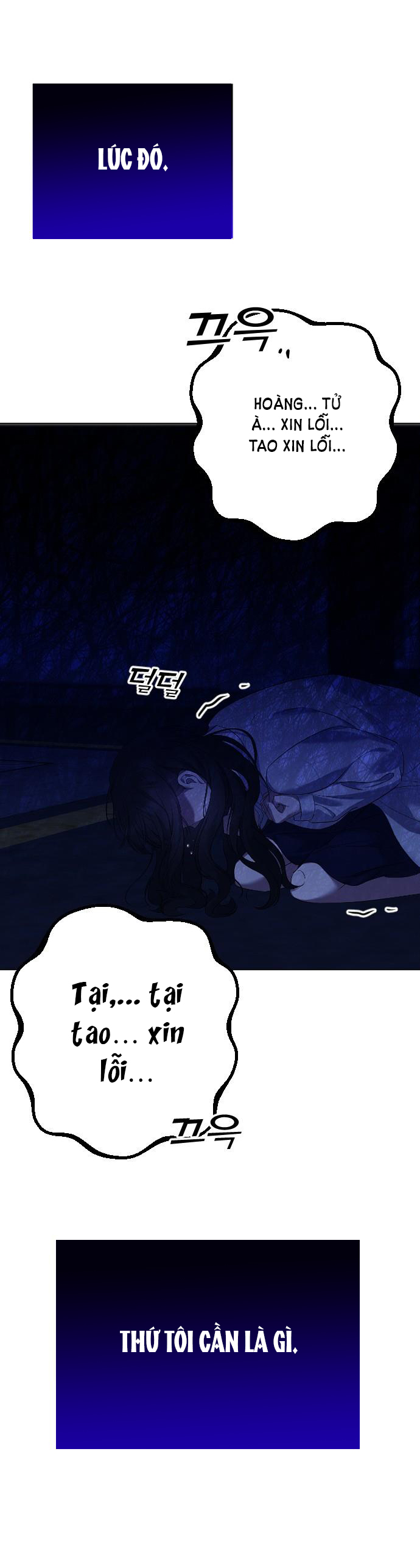 tôi sẽ thay đổi kết cục chapter 25.2 12