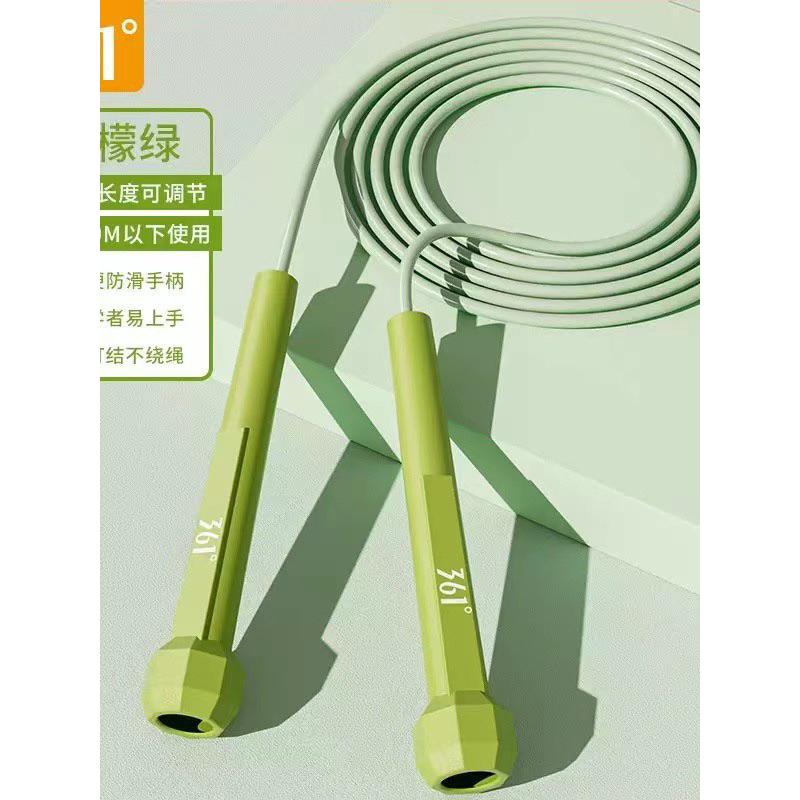 Dây nhảy 361 tập PVC thiết kế chống rối, chống mòn, tăng cường thể lực - giao mầu ngẫu nhiên