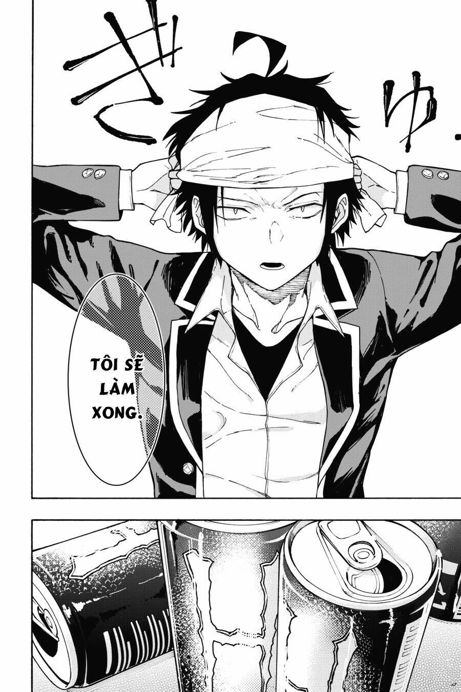 yahari ore no seishun rabukome wa machigatte iru chapter 72 26