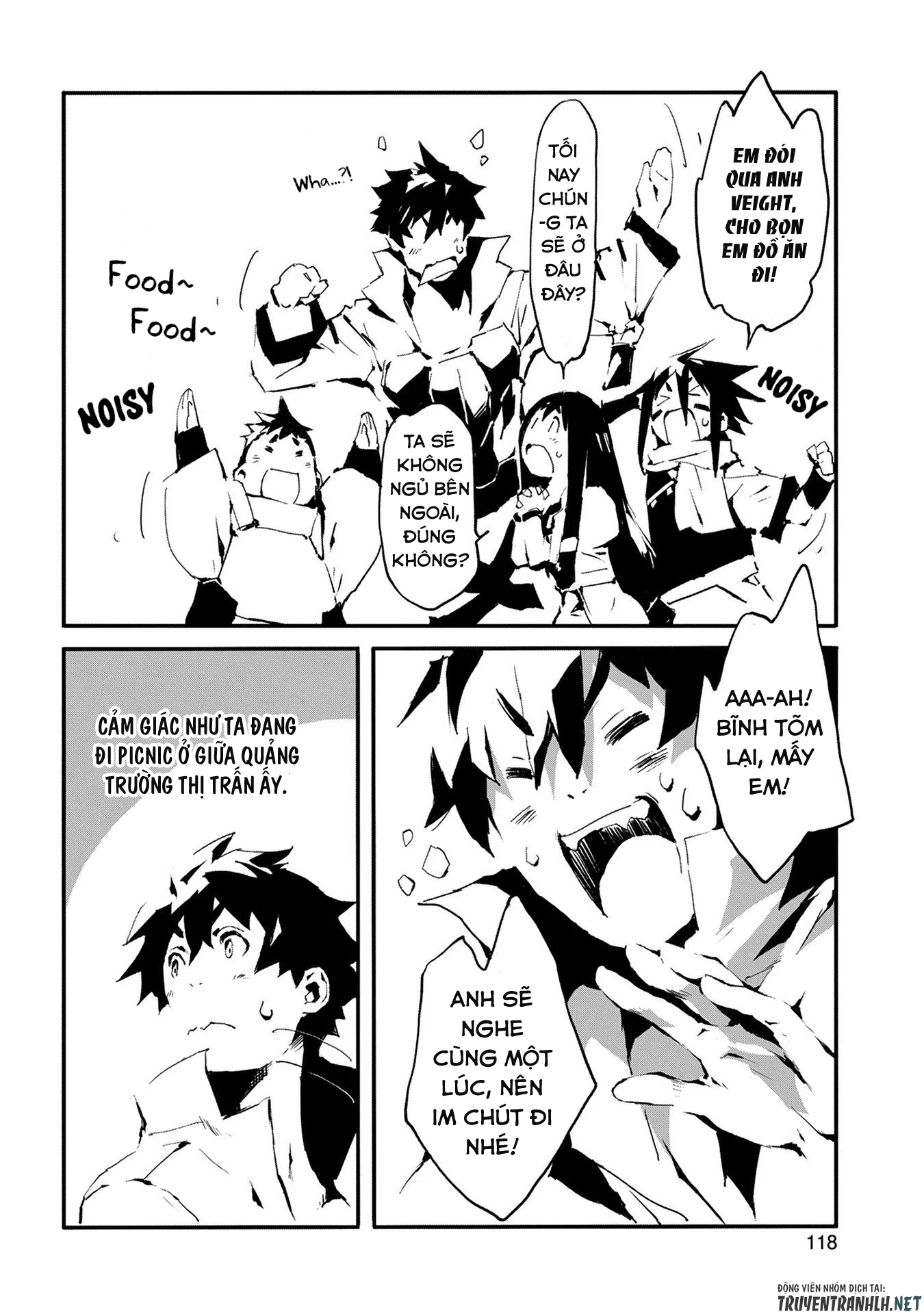 jinrou e no tensei, maou no fukkan: hajimari no shou chapter 4 7