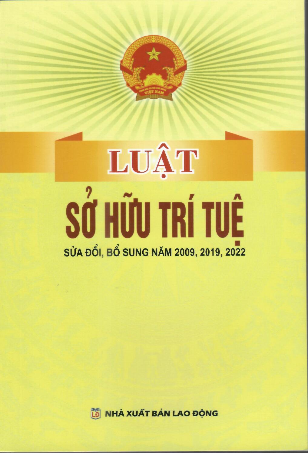 LUẬT SỞ HỮU TRÍ TUỆ HIỆN HÀNH