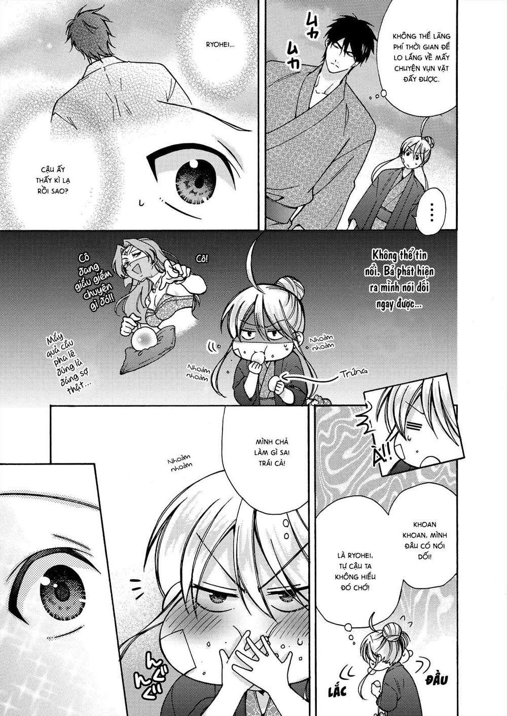 genderbender yankee school ore no hajimete, nerawaretemasu chapter 15 5