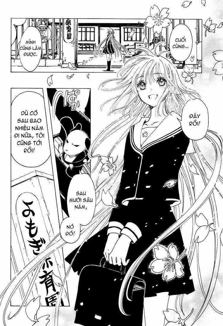 kobato chapter 59 4