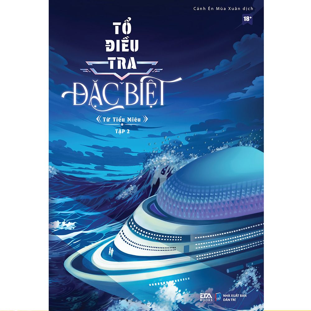 Sách - Tổ điều tra đặc biệt